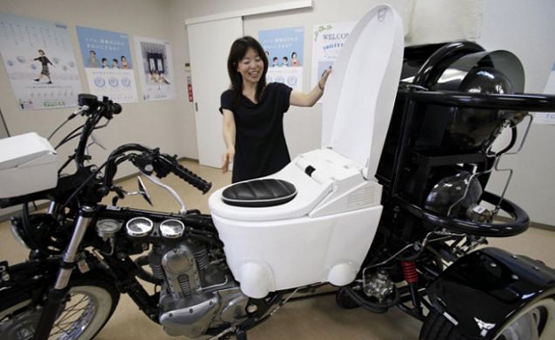 Click to Enlarge

Name: poo-powered-motorcycle.jpg
Size: 85 KB