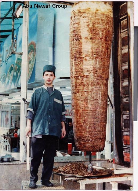 Click to Enlarge

Name: shawarma.jpg
Size: 81 KB