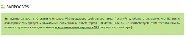 Click to Enlarge

Name: vps r.png
Size: 15 KB