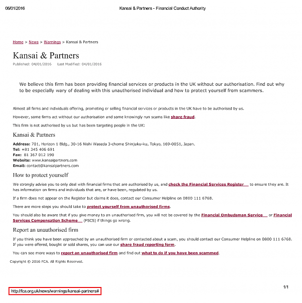 Click to Enlarge

Name: Kansai & Partners - Financial Conduct Authority-1.png
Size: 283 KB