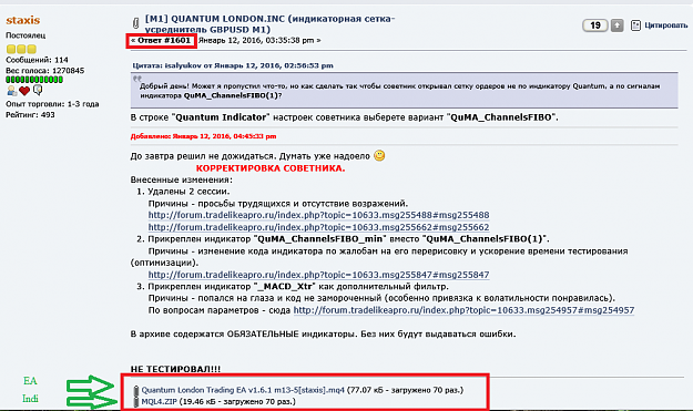 Click to Enlarge

Name: Rus-forum.png
Size: 72 KB