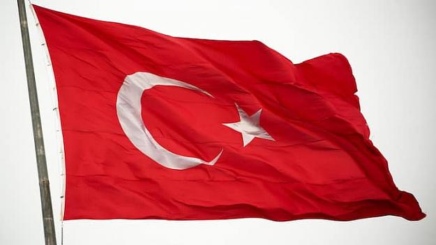 Click to Enlarge

Name: Turkey Flag.jpg
Size: 21 KB