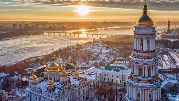 Click to Enlarge

Name: kyiv-2021-venue.jpg
Size: 268 KB