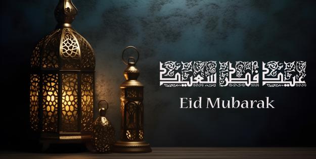 Click to Enlarge

Name: eid-al-fitr-greeting-with-lanterns-dark-blue-background.jpg
Size: 3.3 MB