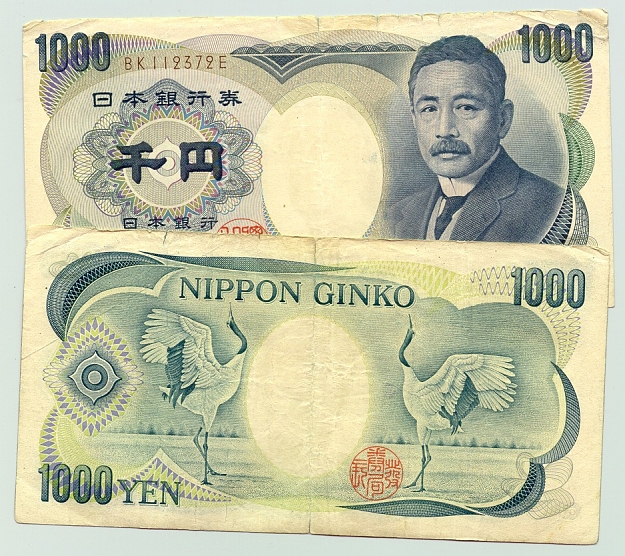 Click to Enlarge

Name: japan-japanese-yen-jpy-1000-bank-notes-with-kanji-and-the-words-nippon-ginko-worn-front-and-back.jpg
Size: 325 KB