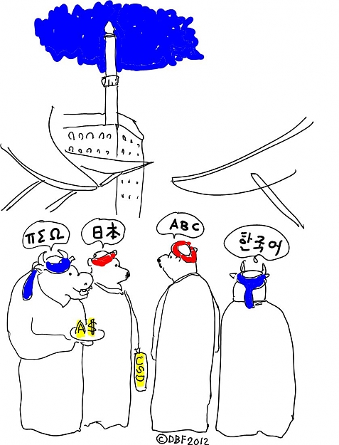 Click to Enlarge

Name: BAZAAR.JPG
Size: 105 KB