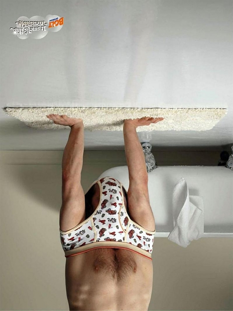 Click to Enlarge

Name: inverseunderwear.jpg
Size: 68 KB