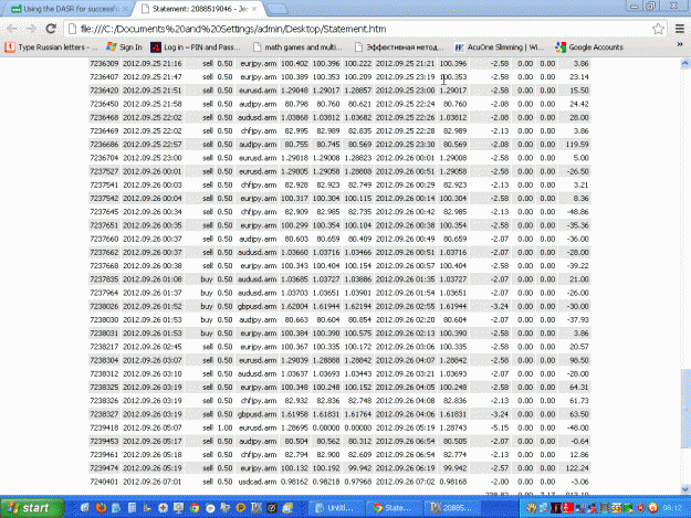Click to Enlarge

Name: statement last night.gif
Size: 58 KB