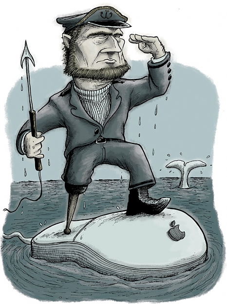 Click to Enlarge

Name: captainahab.jpg
Size: 187 KB