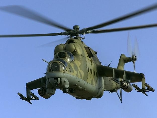 Click to Enlarge

Name: hind-helicopter.jpg
Size: 118 KB