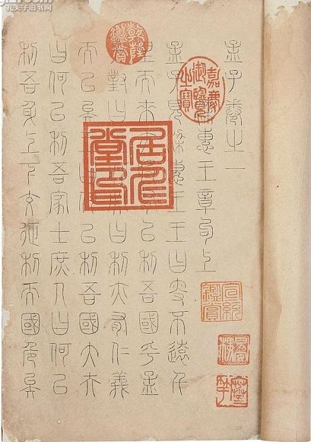Click to Enlarge

Name: mengzi.jpg
Size: 141 KB