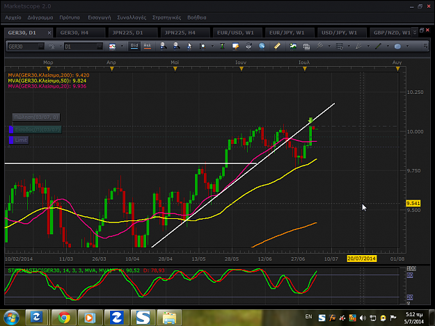 Click to Enlarge

Name: Screen Capture #542.png
Size: 109 KB