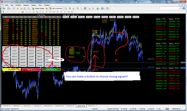 Click to Enlarge

Name: !Basket_1.png
Size: 203 KB