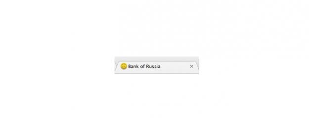 Click to Enlarge

Name: Bank of Russia Sad Face.jpg
Size: 7 KB
