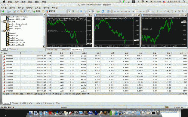 Click to Enlarge

Name: trader101.gif
Size: 90 KB