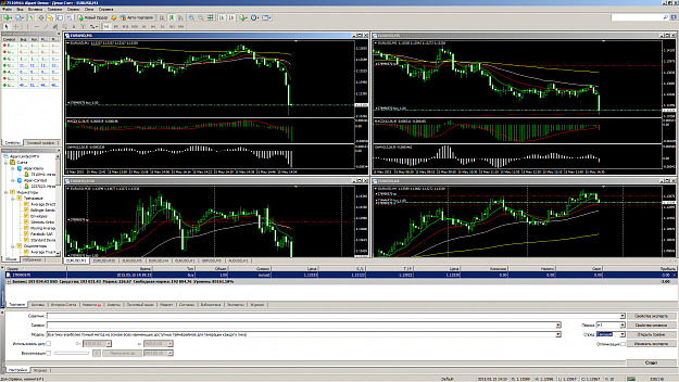 Click to Enlarge

Name: sellclose3.png
Size: 174 KB