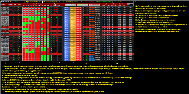 Click to Enlarge

Name: 6612d2d07f263dd9bca7cb00ece12a3.png
Size: 180 KB