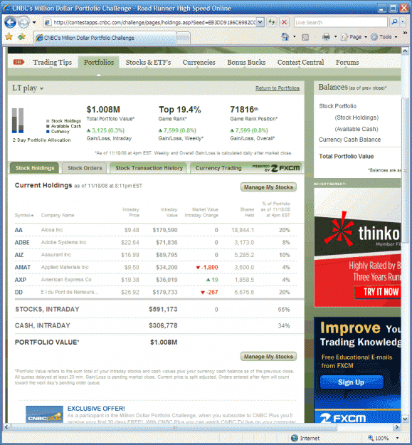 Click to Enlarge

Name: ScreenHunter_7.gif
Size: 94 KB
