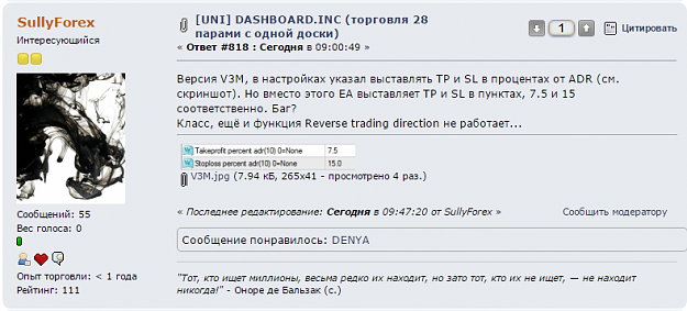 Click to Enlarge

Name: 52a9e9d5b2b3f95d9f25ad6391eb5652.png
Size: 94 KB