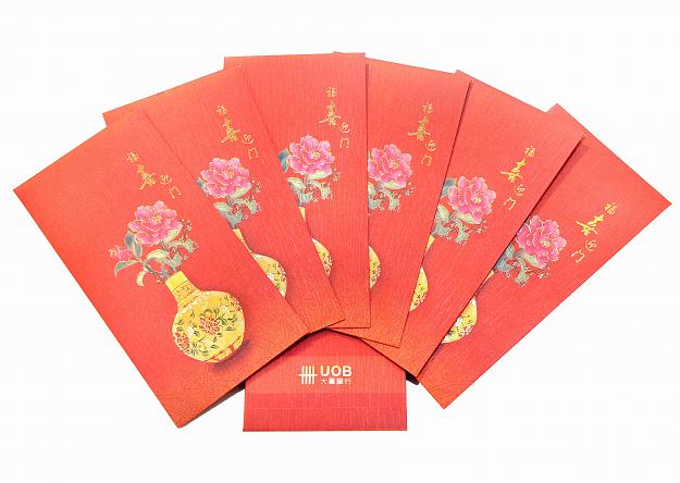 Click to Enlarge

Name: uob-red-packets-2012-highres.jpg
Size: 1.8 MB