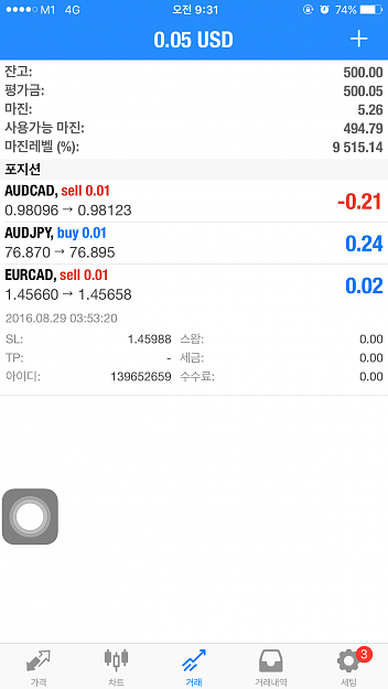 Click to Enlarge

Name: image.png
Size: 166 KB