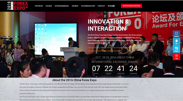 Click to Enlarge

Name: Screenshot2.png
Size: 1.4 MB