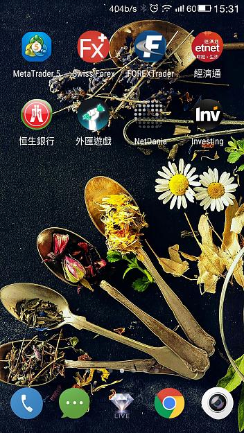 Click to Enlarge

Name: Screenshot_20161020-153140.jpg
Size: 2.0 MB