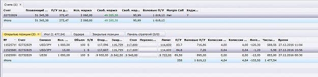 Click to Enlarge

Name: Screenshot_6.png
Size: 62 KB