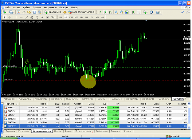 Click to Enlarge

Name: za ka4vane.png
Size: 86 KB