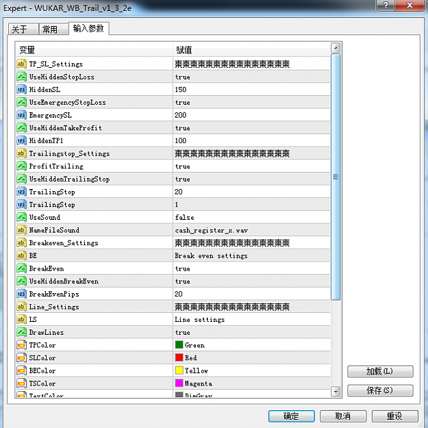 Click to Enlarge

Name: 333.png
Size: 113 KB