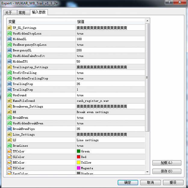 Click to Enlarge

Name: 05031233.png
Size: 120 KB
