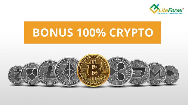 Click to Enlarge

Name: crypto-bonus-100-from-liteforex.jpg
Size: 725 KB