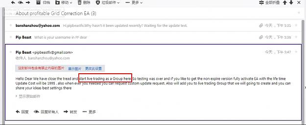 Click to Enlarge

Name: Screenshot_5.jpg
Size: 198 KB