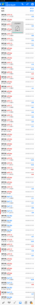 Click to Enlarge

Name: Screenshot_2018-05-04-19-15-10-85.png
Size: 1.2 MB