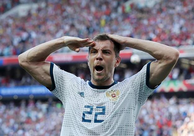 Click to Enlarge

Name: artem-dzyuba-010718.jpg
Size: 50 KB