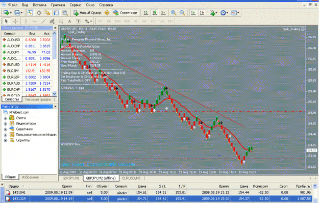 Click to Enlarge

Name: renko2.gif
Size: 42 KB