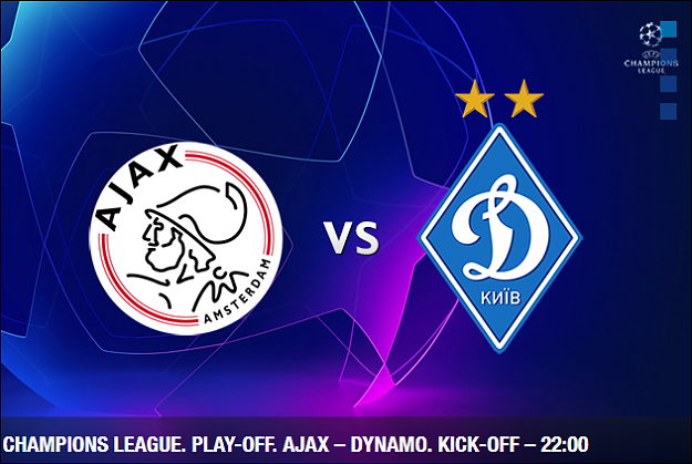 Click to Enlarge

Name: Ajax.PNG
Size: 352 KB