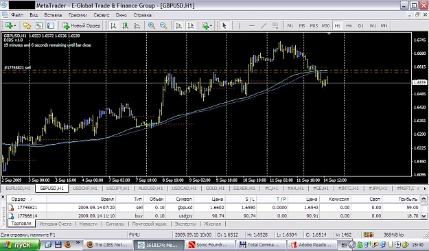 Click to Enlarge

Name: Gbp_Jpy.JPG
Size: 121 KB