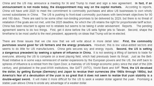 Click to Enlarge

Name: agreemm.Screenshot_1.jpg
Size: 153 KB