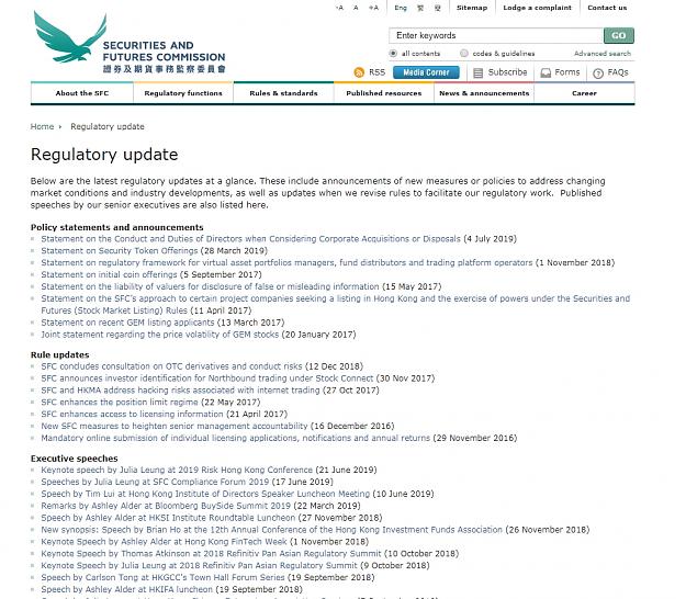 Click to Enlarge

Name: SFC Regulatory update.jpg
Size: 567 KB