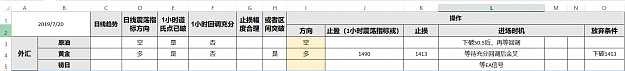 Click to Enlarge

Name: Screenshot2.png
Size: 40 KB