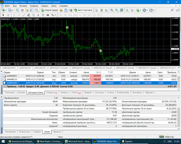 Click to Enlarge

Name: Screenshot2.png
Size: 238 KB
