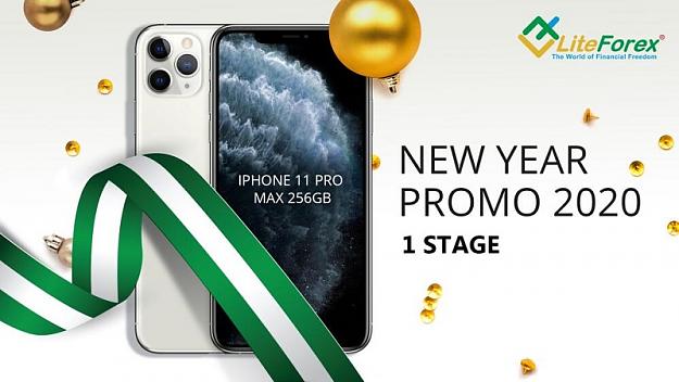 Click to Enlarge

Name: stage1-winner-of-new-year-promo-2020.jpg
Size: 90 KB