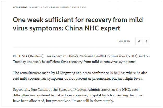 Click to Enlarge

Name: REUTERS1.PNG
Size: 40 KB