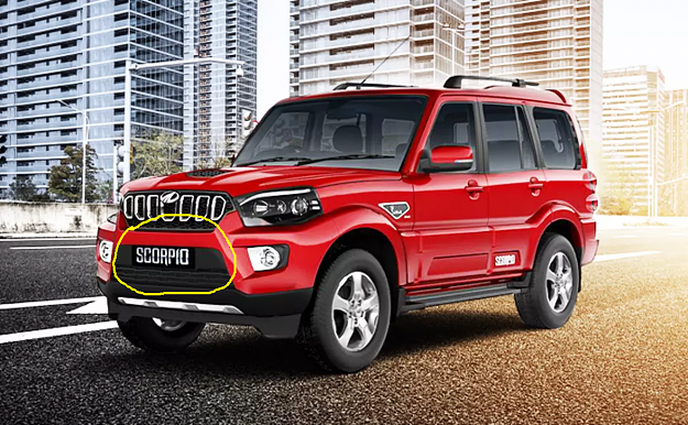 Click to Enlarge

Name: mahindra-scorpio.png
Size: 1.9 MB