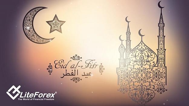 Click to Enlarge

Name: happy-eid-al-fitr-to-liteforex-clients.jpg
Size: 95 KB
