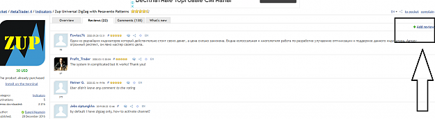 Click to Enlarge

Name: aaa.png
Size: 98 KB
