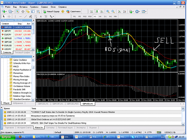 Click to Enlarge

Name: example1.png
Size: 109 KB