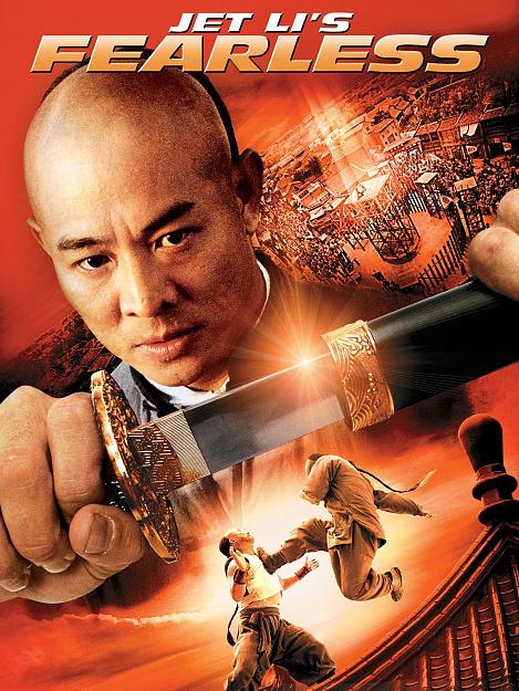 Click to Enlarge

Name: jet Li.jpg
Size: 515 KB