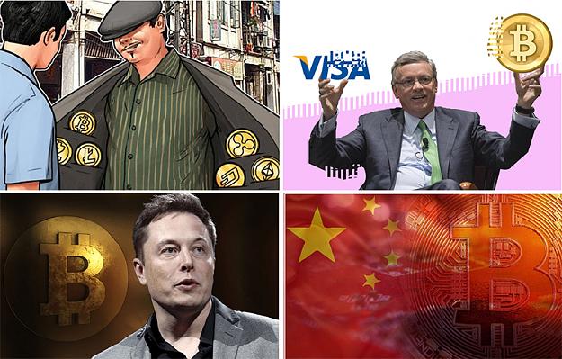 Click to Enlarge

Name: CryptoNews 03.02.jpg
Size: 397 KB